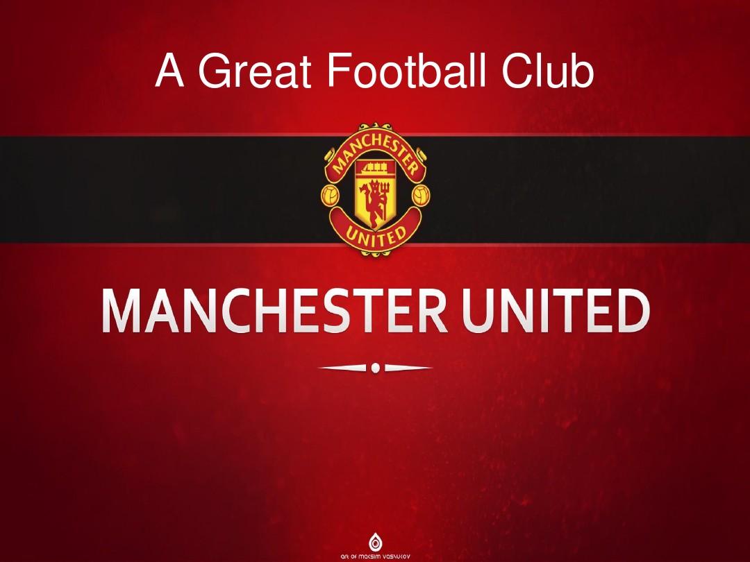 不仅帮助球 不仅帮助球